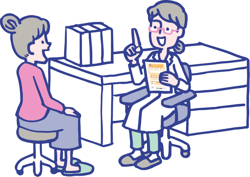 どこで「新しい会話」ができるの? どこで「新しい会話」ができるの?